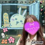 ヒメ日記 2026/10/01 08:51 投稿 さとみ 梅田アバンチュール