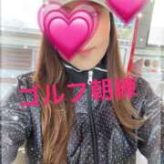 ヒメ日記 2025/01/23 10:05 投稿 まりえ 奥鉄オクテツ東京店（デリヘル市場）