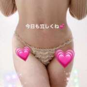 ヒメ日記 2025/03/02 08:30 投稿 まりえ 奥鉄オクテツ東京店（デリヘル市場）