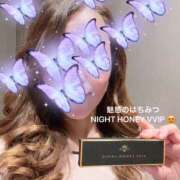 ヒメ日記 2025/04/13 22:00 投稿 まりえ 奥鉄オクテツ東京店（デリヘル市場）