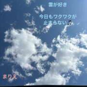 ヒメ日記 2025/04/16 16:05 投稿 まりえ 奥鉄オクテツ東京店（デリヘル市場）