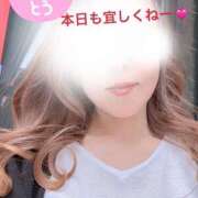 ヒメ日記 2025/04/26 10:55 投稿 まりえ 奥鉄オクテツ東京店（デリヘル市場）