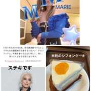 ヒメ日記 2025/06/07 19:00 投稿 まりえ 奥鉄オクテツ東京店（デリヘル市場）