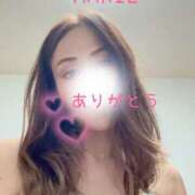 ヒメ日記 2025/09/23 18:15 投稿 まりえ 奥鉄オクテツ東京店（デリヘル市場）