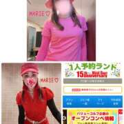 ヒメ日記 2025/11/27 06:40 投稿 まりえ 奥鉄オクテツ東京店（デリヘル市場）