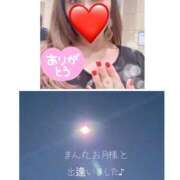 ヒメ日記 2026/01/04 21:35 投稿 まりえ 奥鉄オクテツ東京店（デリヘル市場）