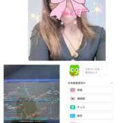 ヒメ日記 2026/04/16 10:05 投稿 まりえ 奥鉄オクテツ東京店（デリヘル市場）