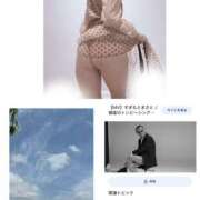 ヒメ日記 2026/04/18 13:15 投稿 まりえ 奥鉄オクテツ東京店（デリヘル市場）