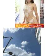 ヒメ日記 2026/04/26 13:40 投稿 まりえ 奥鉄オクテツ東京店（デリヘル市場）