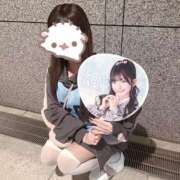 ヒメ日記 2025/01/29 11:53 投稿 マユリ カラフル部