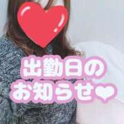 ヒメ日記 2025/04/01 03:15 投稿 ゆん 愛姫～ラブひめ～