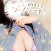 ヒメ日記 2025/04/02 05:45 投稿 ゆん 愛姫～ラブひめ～