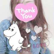 ヒメ日記 2025/04/03 01:58 投稿 ゆん 愛姫～ラブひめ～