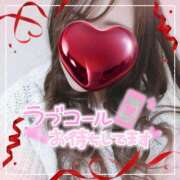 ヒメ日記 2025/04/05 07:00 投稿 ゆん 愛姫～ラブひめ～