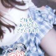 ヒメ日記 2025/04/05 22:10 投稿 ゆん 愛姫～ラブひめ～