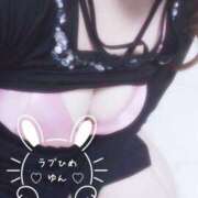 ヒメ日記 2025/04/15 21:00 投稿 ゆん 愛姫～ラブひめ～