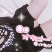 ヒメ日記 2025/04/18 06:30 投稿 ゆん 愛姫～ラブひめ～