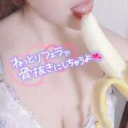 ヒメ日記 2025/04/19 18:00 投稿 ゆん 愛姫～ラブひめ～