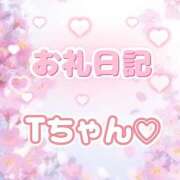 ヒメ日記 2025/04/26 14:42 投稿 ゆん 愛姫～ラブひめ～