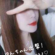 ヒメ日記 2025/04/26 15:38 投稿 ゆん 愛姫～ラブひめ～