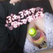 ヒメ日記 2025/04/27 17:48 投稿 ゆん 愛姫～ラブひめ～