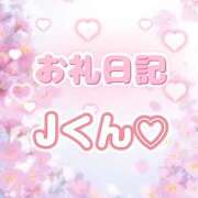 ヒメ日記 2025/04/28 02:00 投稿 ゆん 愛姫～ラブひめ～