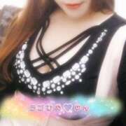 ヒメ日記 2025/04/28 15:56 投稿 ゆん 愛姫～ラブひめ～