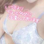 ヒメ日記 2025/05/03 07:00 投稿 ゆん 愛姫～ラブひめ～