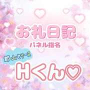 ヒメ日記 2025/05/04 17:29 投稿 ゆん 愛姫～ラブひめ～