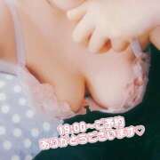 ヒメ日記 2025/05/04 18:55 投稿 ゆん 愛姫～ラブひめ～