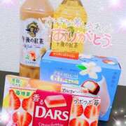 ヒメ日記 2025/05/05 18:16 投稿 ゆん 愛姫～ラブひめ～