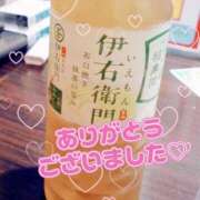 ヒメ日記 2025/05/06 13:41 投稿 ゆん 愛姫～ラブひめ～