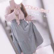 ヒメ日記 2025/05/06 18:16 投稿 ゆん 愛姫～ラブひめ～