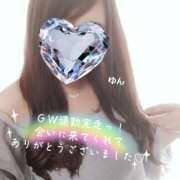 ヒメ日記 2025/05/07 07:00 投稿 ゆん 愛姫～ラブひめ～