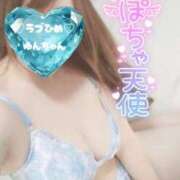 ヒメ日記 2025/05/08 20:01 投稿 ゆん 愛姫～ラブひめ～