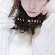 ヒメ日記 2025/05/15 04:05 投稿 ゆん 愛姫～ラブひめ～