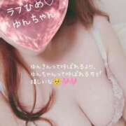 ヒメ日記 2025/05/15 12:02 投稿 ゆん 愛姫～ラブひめ～