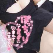 ヒメ日記 2025/05/16 23:15 投稿 ゆん 愛姫～ラブひめ～