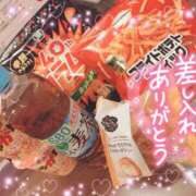 ヒメ日記 2025/05/19 00:28 投稿 ゆん 愛姫～ラブひめ～