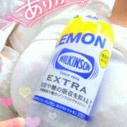 ヒメ日記 2025/05/19 00:42 投稿 ゆん 愛姫～ラブひめ～