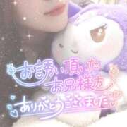 ヒメ日記 2025/05/19 03:28 投稿 ゆん 愛姫～ラブひめ～