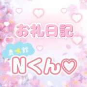 ヒメ日記 2025/05/20 00:15 投稿 ゆん 愛姫～ラブひめ～