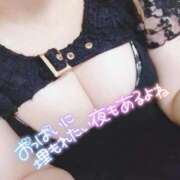 ヒメ日記 2025/05/22 19:45 投稿 ゆん 愛姫～ラブひめ～