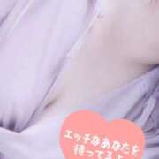 ヒメ日記 2025/05/31 05:00 投稿 ゆん 愛姫～ラブひめ～