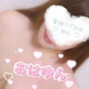 ヒメ日記 2025/06/03 07:15 投稿 ゆん 愛姫～ラブひめ～