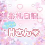 ヒメ日記 2025/06/04 05:00 投稿 ゆん 愛姫～ラブひめ～