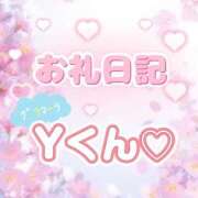 ヒメ日記 2025/06/05 05:15 投稿 ゆん 愛姫～ラブひめ～