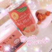 ヒメ日記 2025/06/07 18:50 投稿 ゆん 愛姫～ラブひめ～