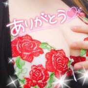 ヒメ日記 2025/06/08 21:38 投稿 ゆん 愛姫～ラブひめ～