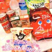 ヒメ日記 2025/06/14 22:02 投稿 ゆん 愛姫～ラブひめ～